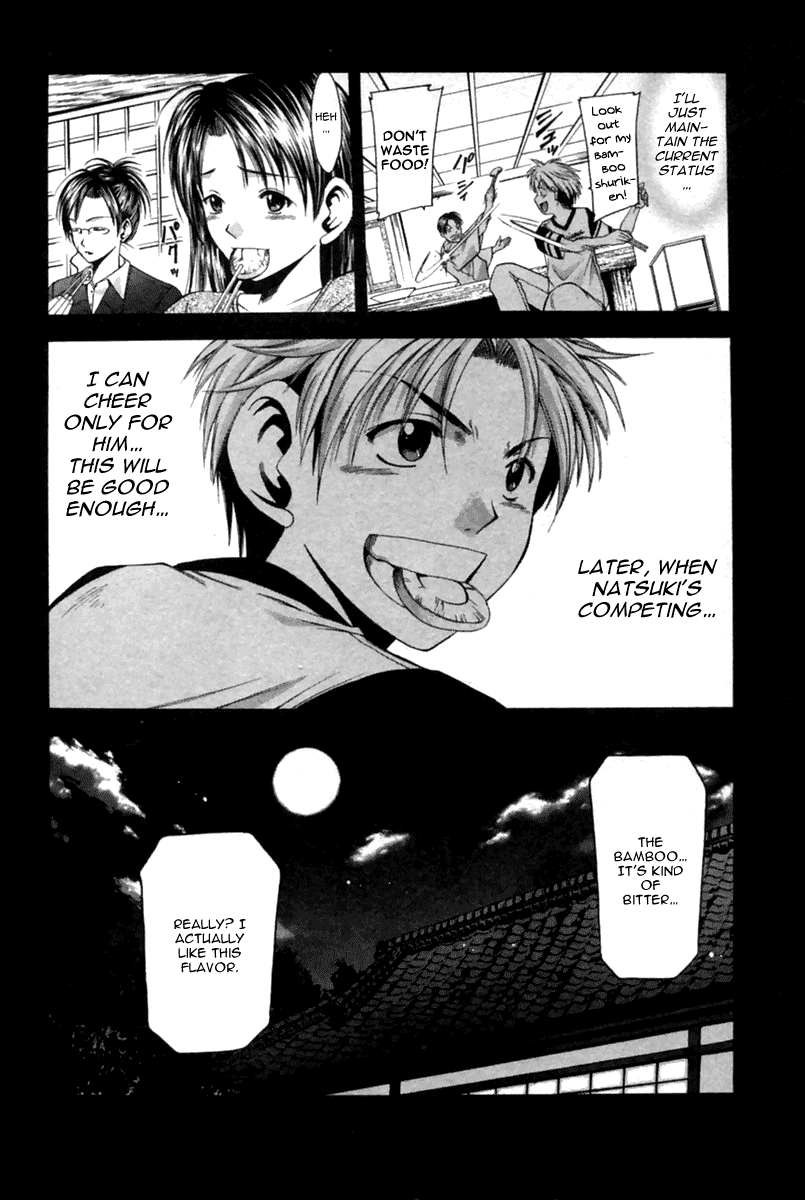 Cross Over Chapter 37 page 21 - Chapter 37: The Taste of First Love