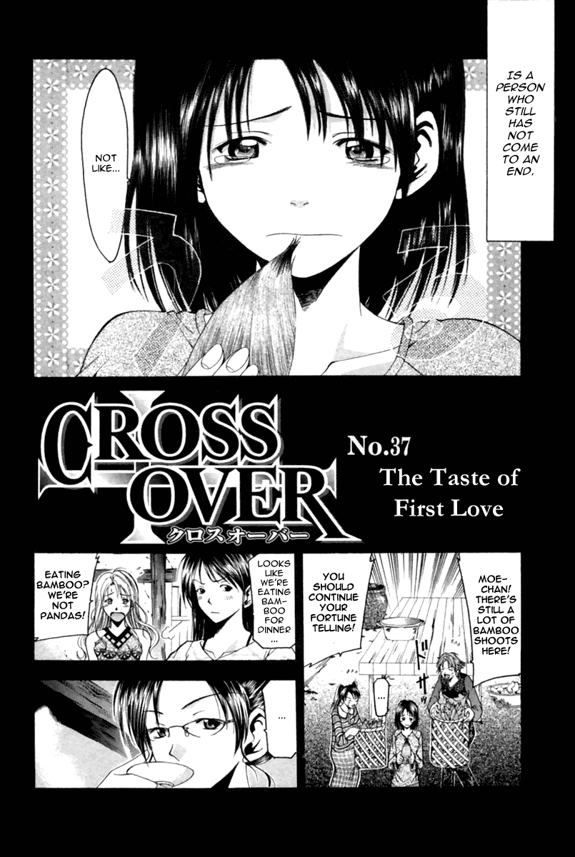 Cross Over Chapter 37 page 3 - Chapter 37: The Taste of First Love