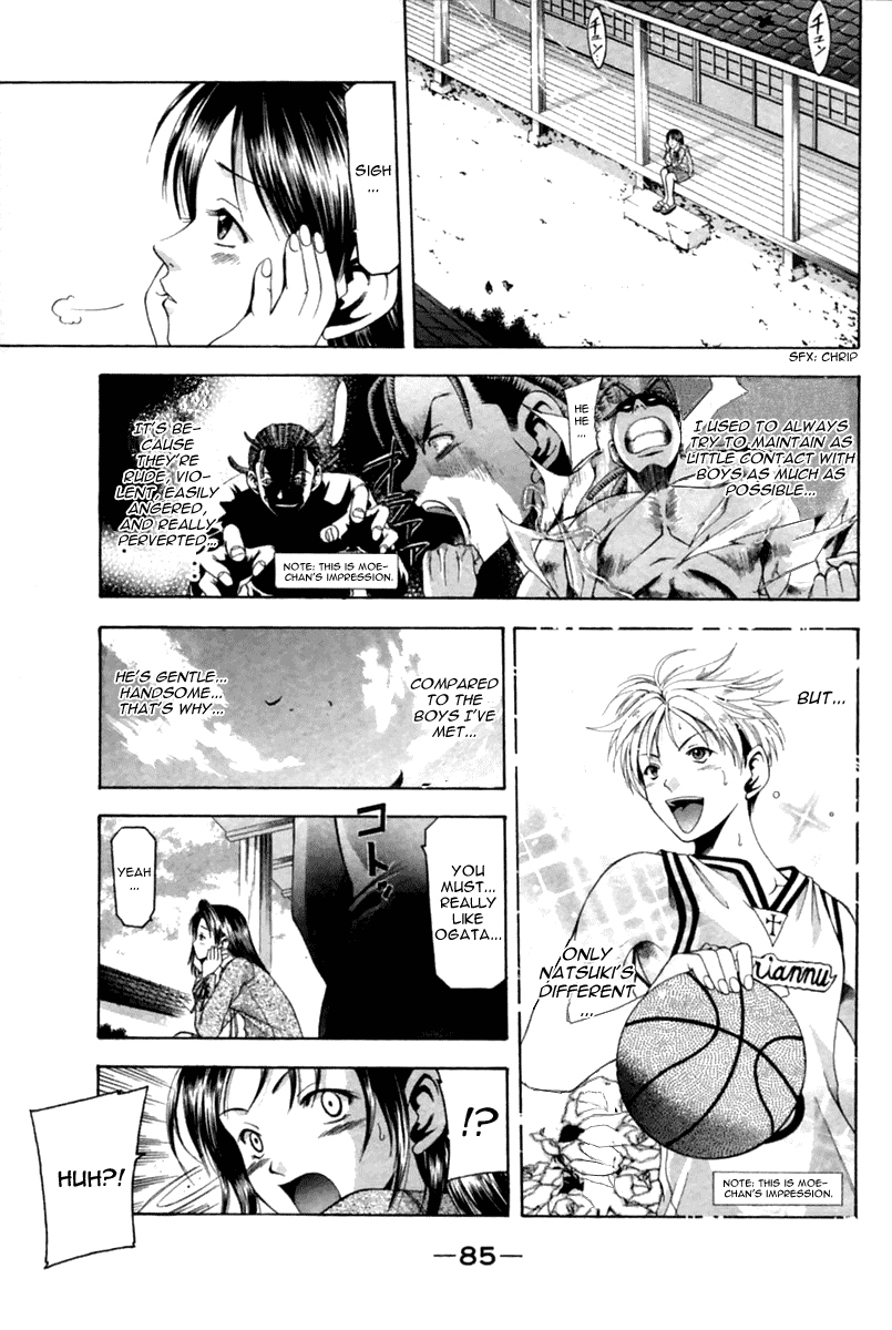 Cross Over Chapter 37 page 4 - Chapter 37: The Taste of First Love
