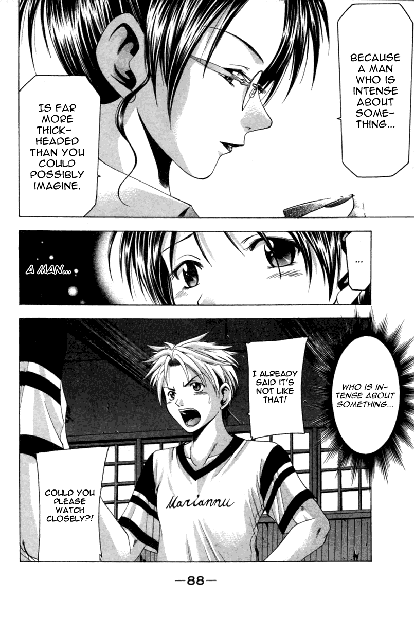 Cross Over Chapter 37 page 7 - Chapter 37: The Taste of First Love