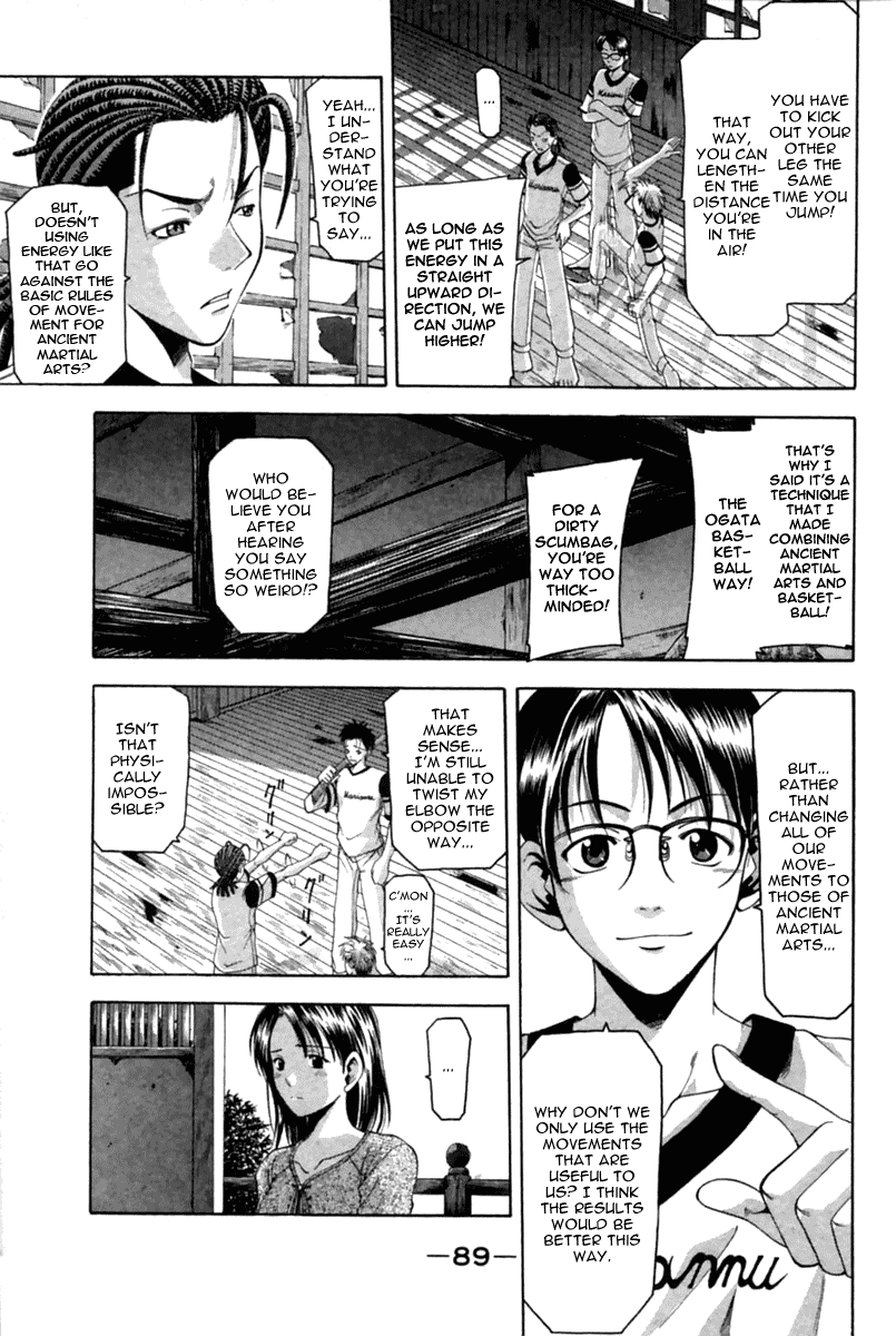 Cross Over Chapter 37 page 8 - Chapter 37: The Taste of First Love