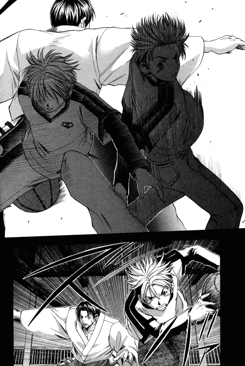 Cross Over Chapter 38 page 13 - Chapter 38: This is Basketball!
