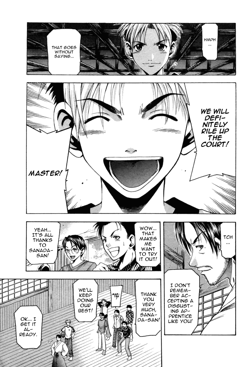 Cross Over Chapter 38 page 18 - Chapter 38: This is Basketball!