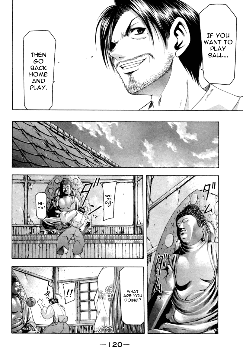 Cross Over Chapter 38 page 19 - Chapter 38: This is Basketball!