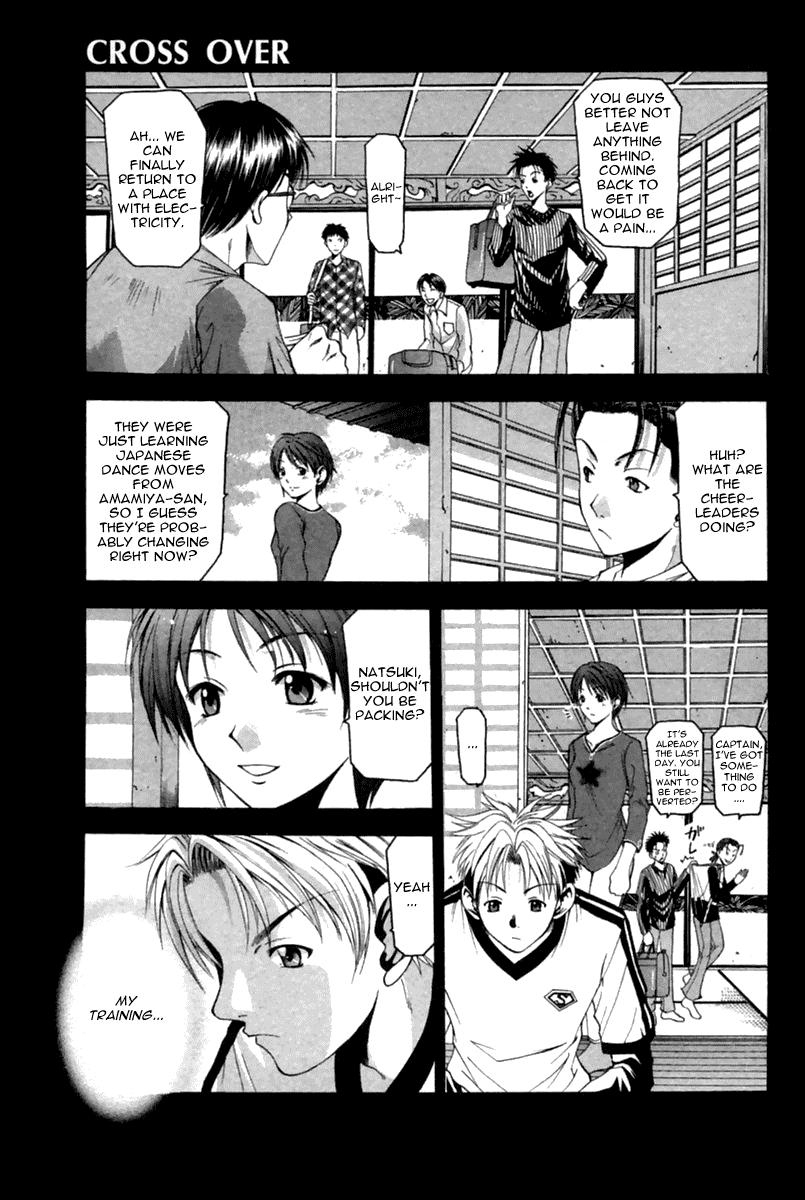 Cross Over Chapter 38 page 2 - Chapter 38: This is Basketball!