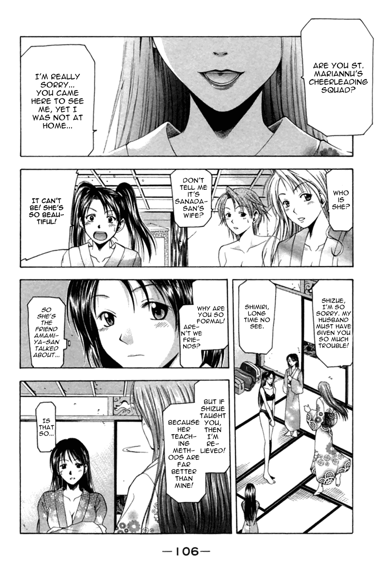 Cross Over Chapter 38 page 5 - Chapter 38: This is Basketball!