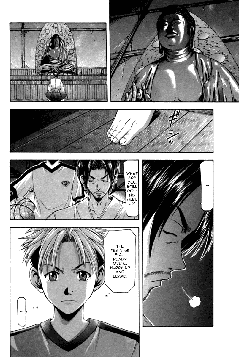 Cross Over Chapter 38 page 7 - Chapter 38: This is Basketball!