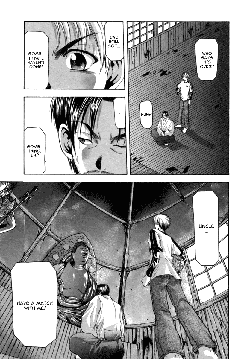 Cross Over Chapter 38 page 8 - Chapter 38: This is Basketball!