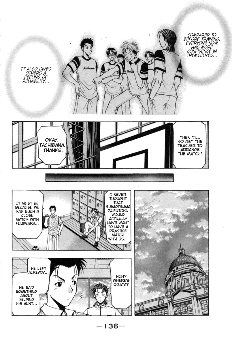Cross Over Chapter 39 page 15 - Chapter 39: Christopher Knight