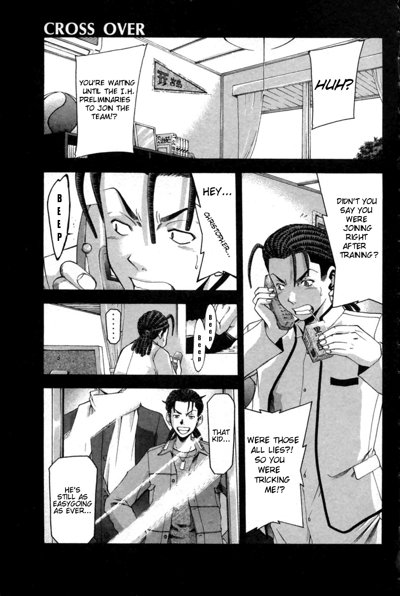 Cross Over Chapter 39 page 2 - Chapter 39: Christopher Knight