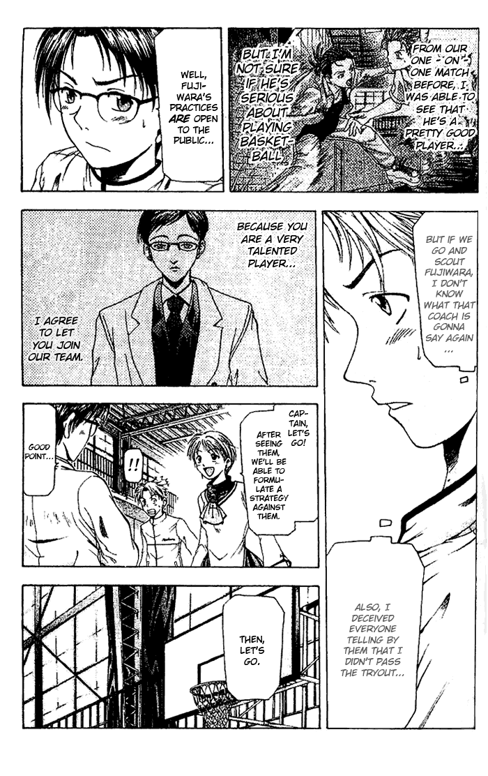 Cross Over Chapter 4 page 4 - Chapter 4: The Reason for Being No. 1