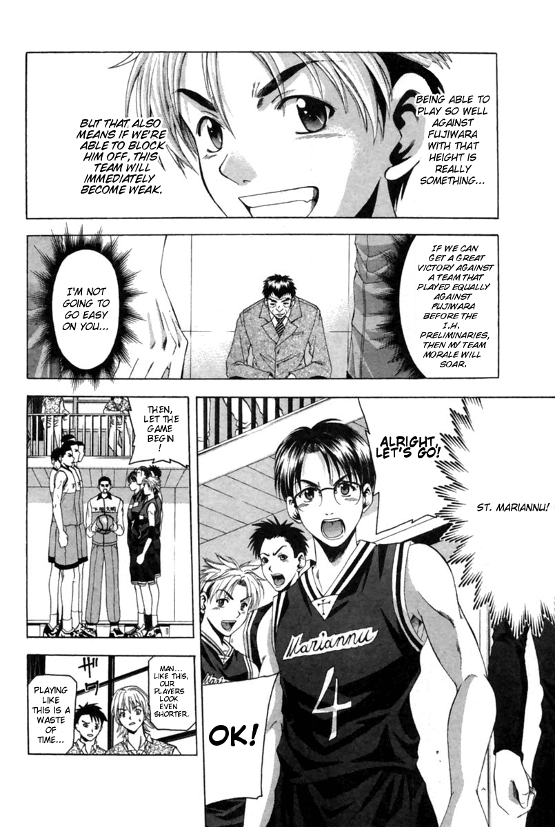 Cross Over Chapter 40 page 11 - Chapter 40: Debut