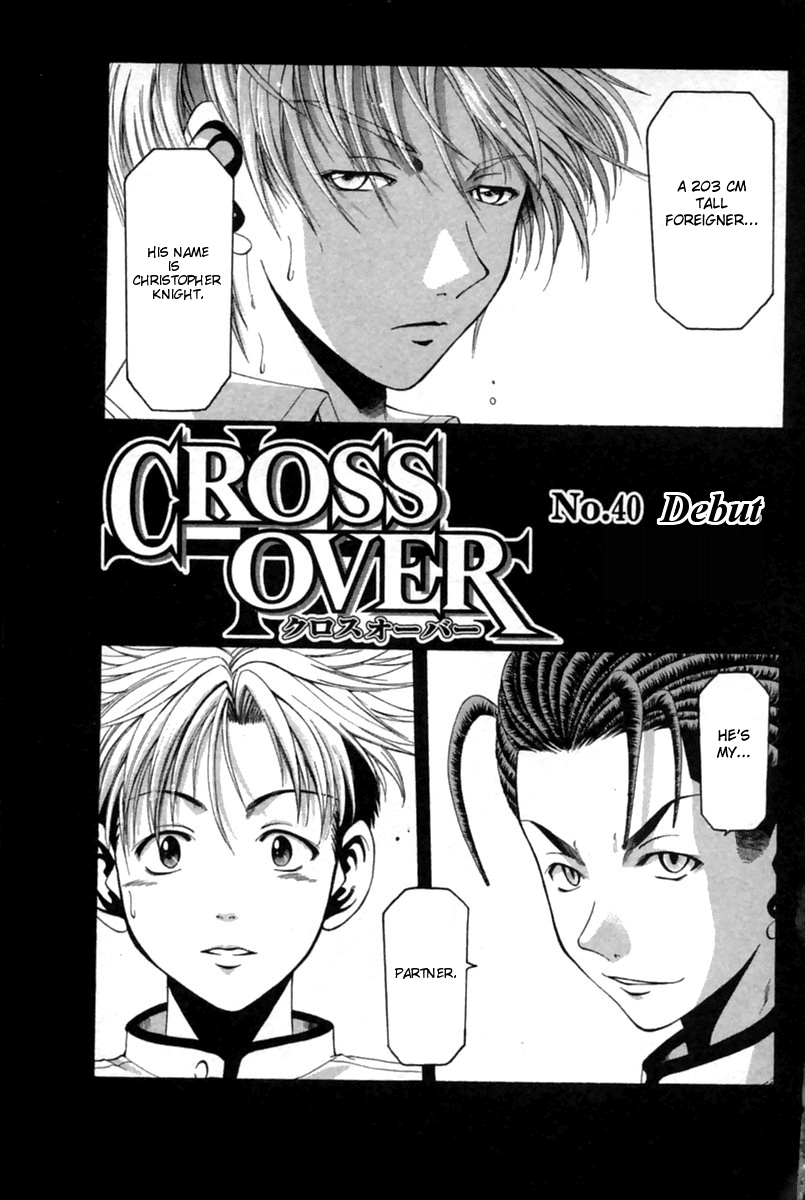Cross Over Chapter 40 page 2 - Chapter 40: Debut