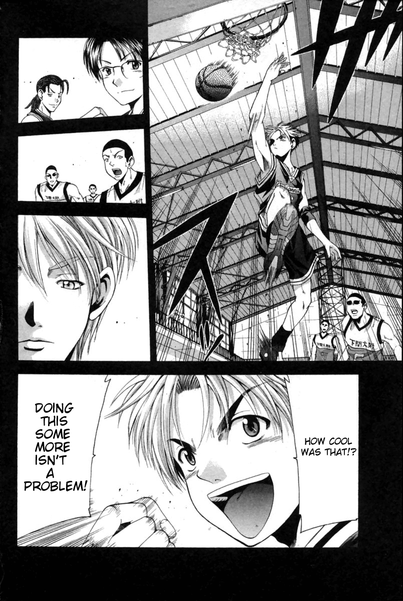 Cross Over Chapter 40 page 20 - Chapter 40: Debut