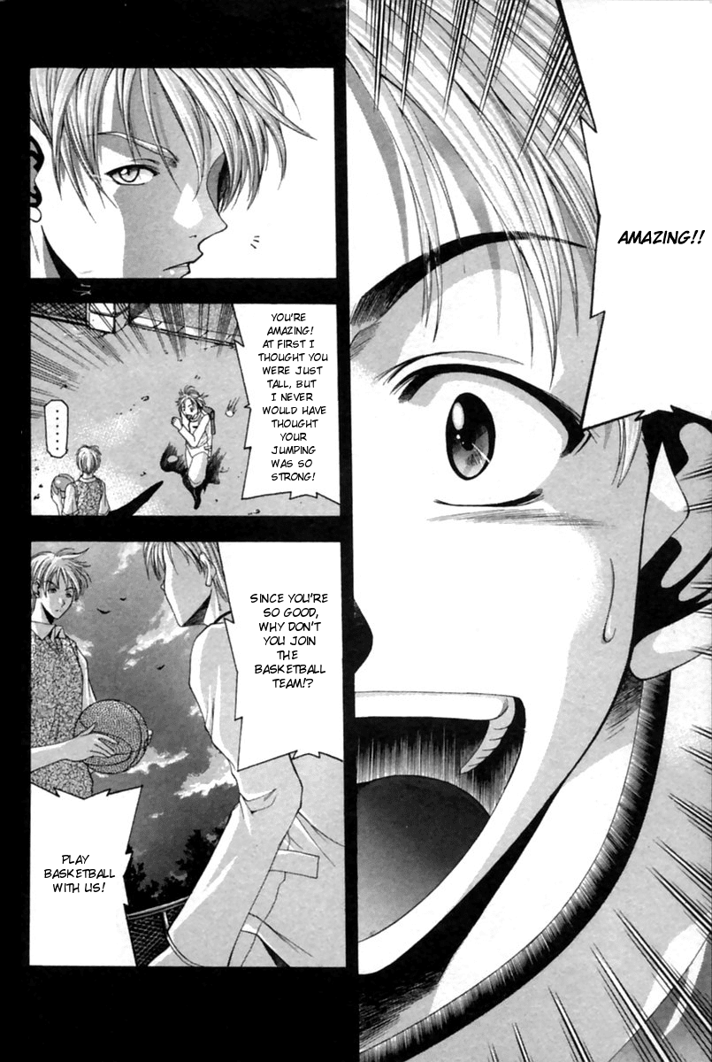 Cross Over Chapter 40 page 3 - Chapter 40: Debut