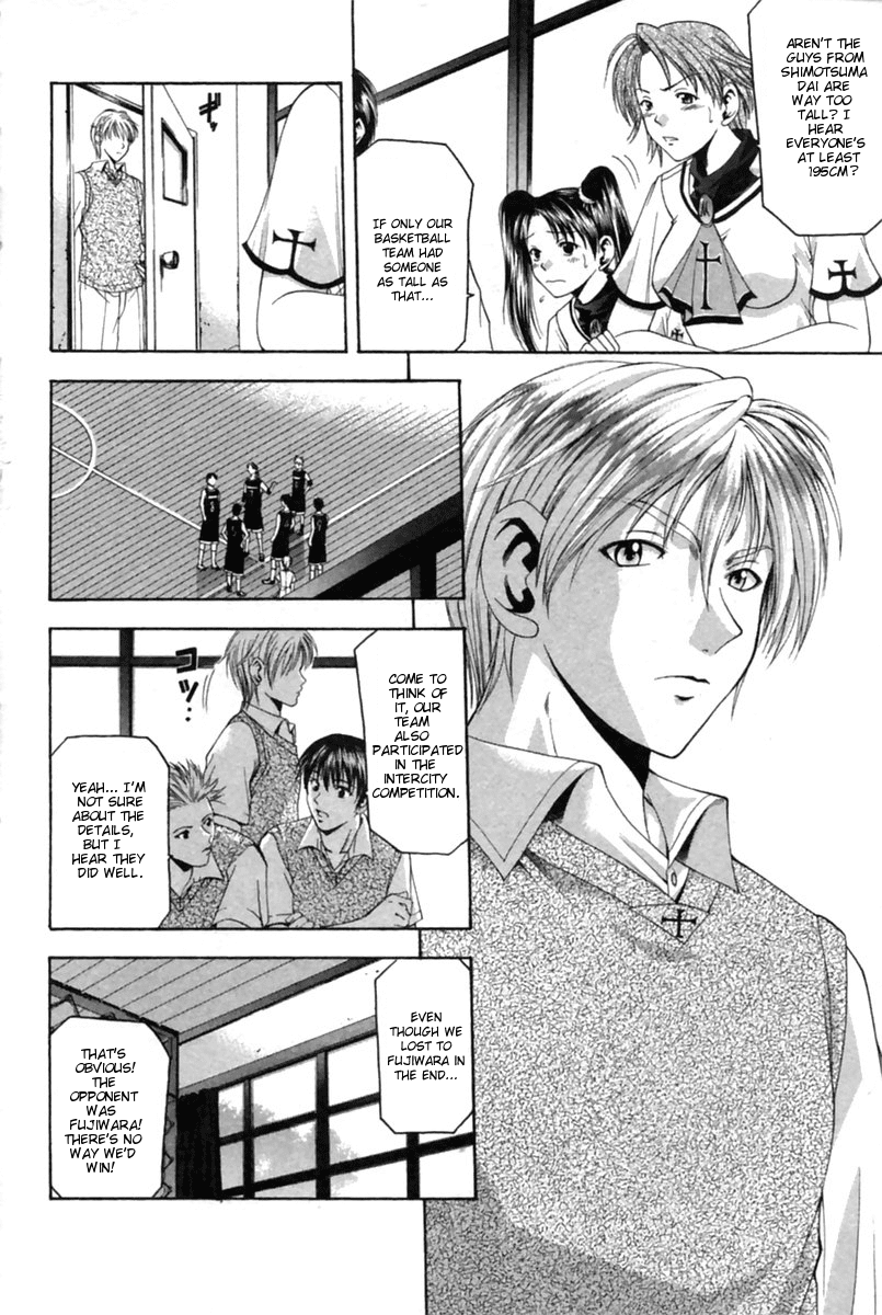 Cross Over Chapter 40 page 9 - Chapter 40: Debut
