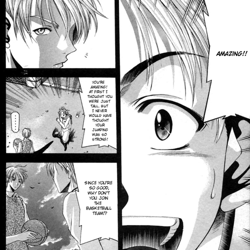 Cross Over Chapter 40: Debut cover