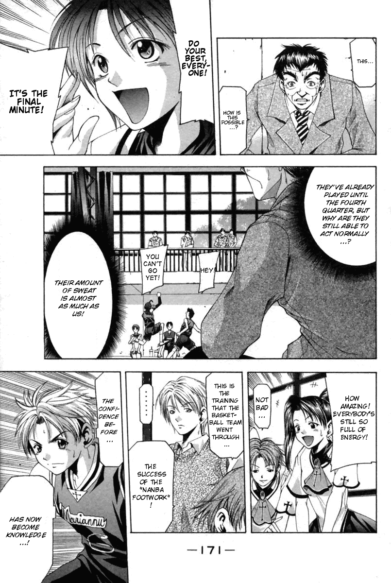 Cross Over Chapter 41 page 10 - Chapter 41: Ain't nothing much