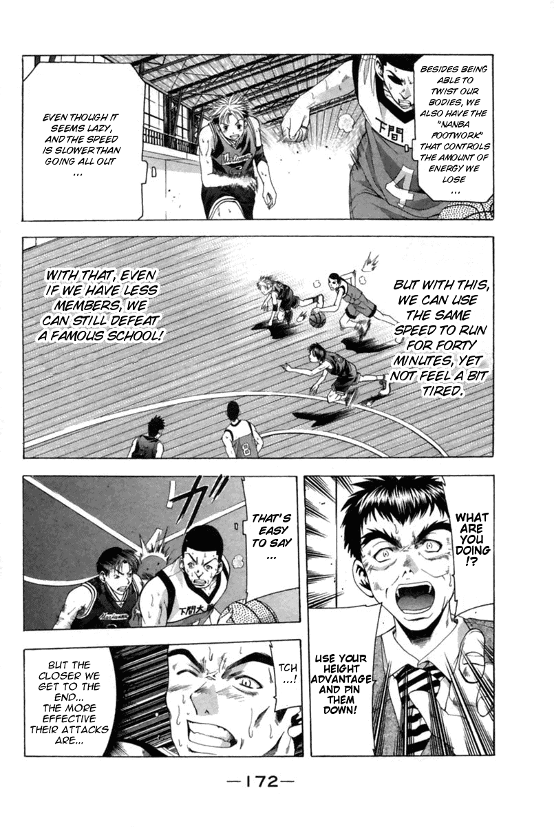 Cross Over Chapter 41 page 11 - Chapter 41: Ain't nothing much