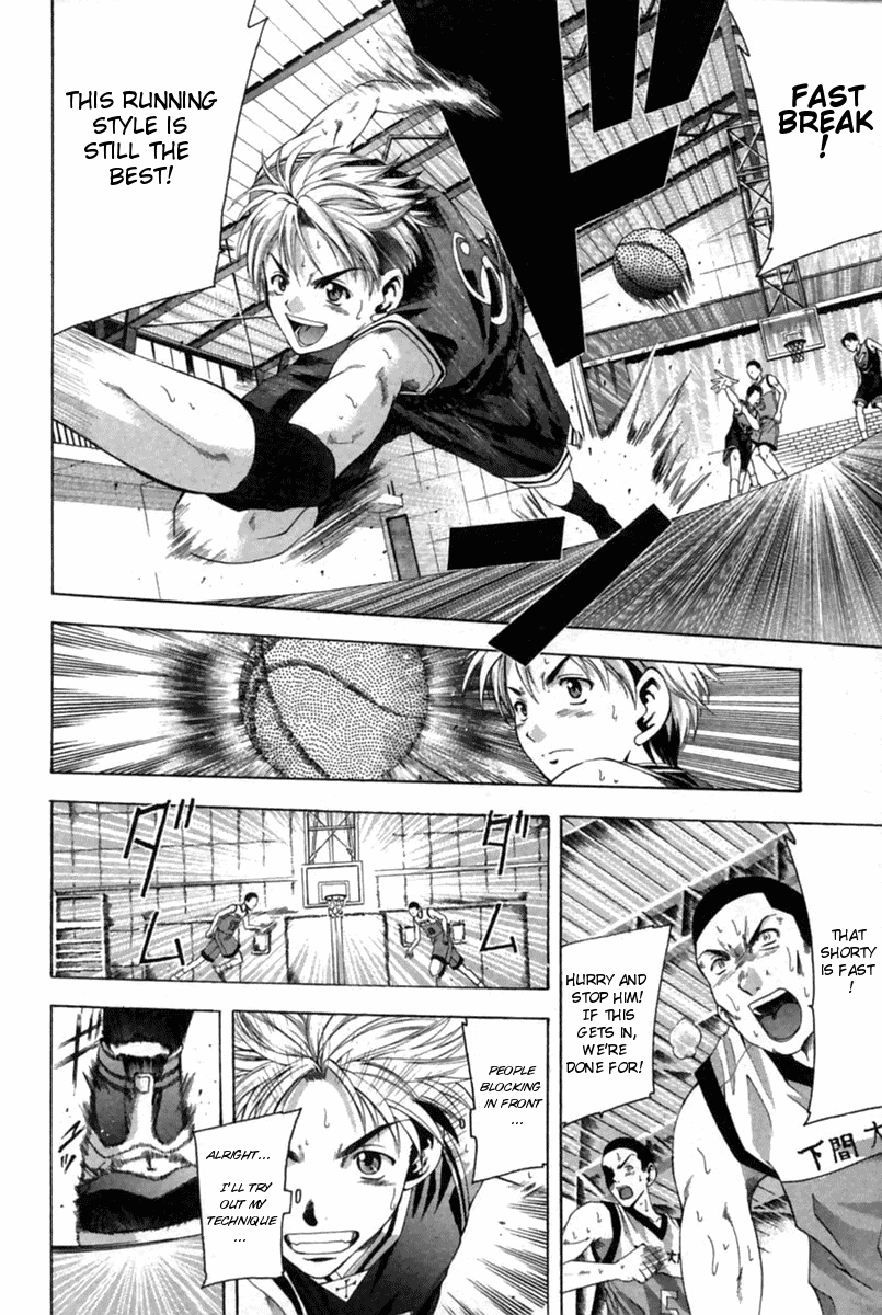 Cross Over Chapter 41 page 13 - Chapter 41: Ain't nothing much