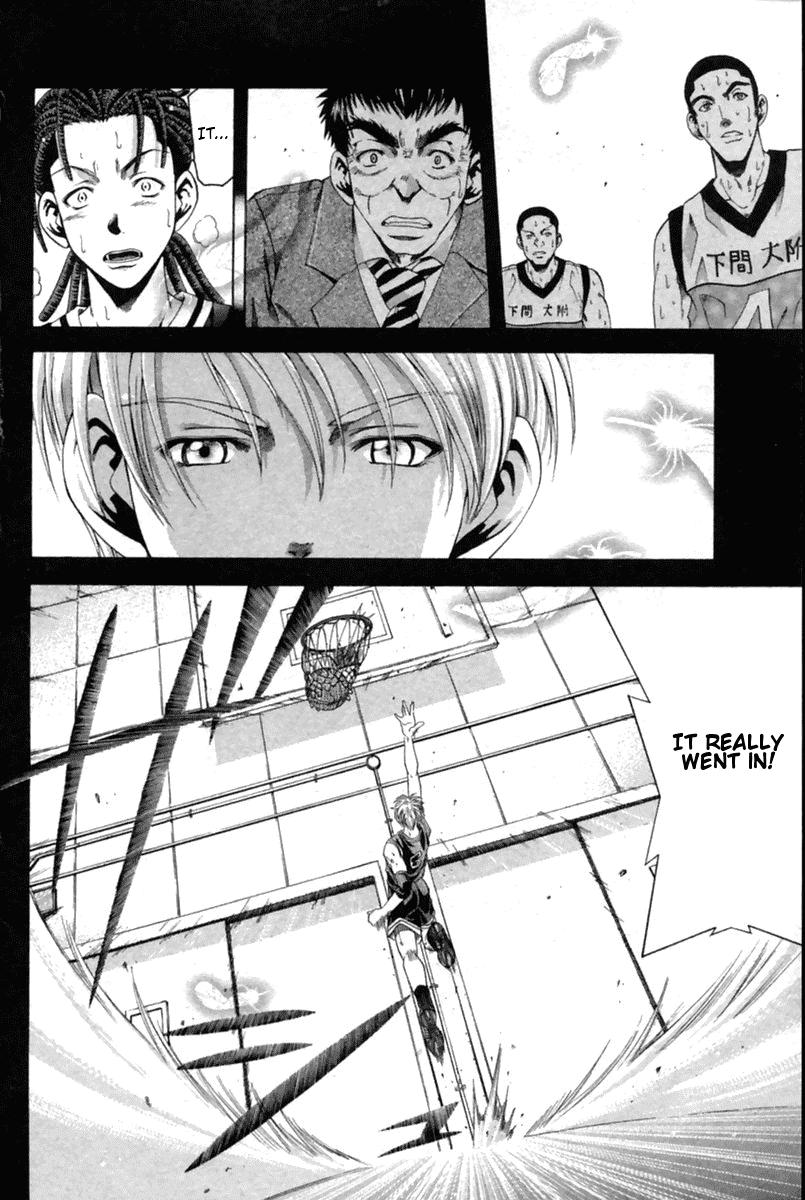 Cross Over Chapter 41 page 17 - Chapter 41: Ain't nothing much