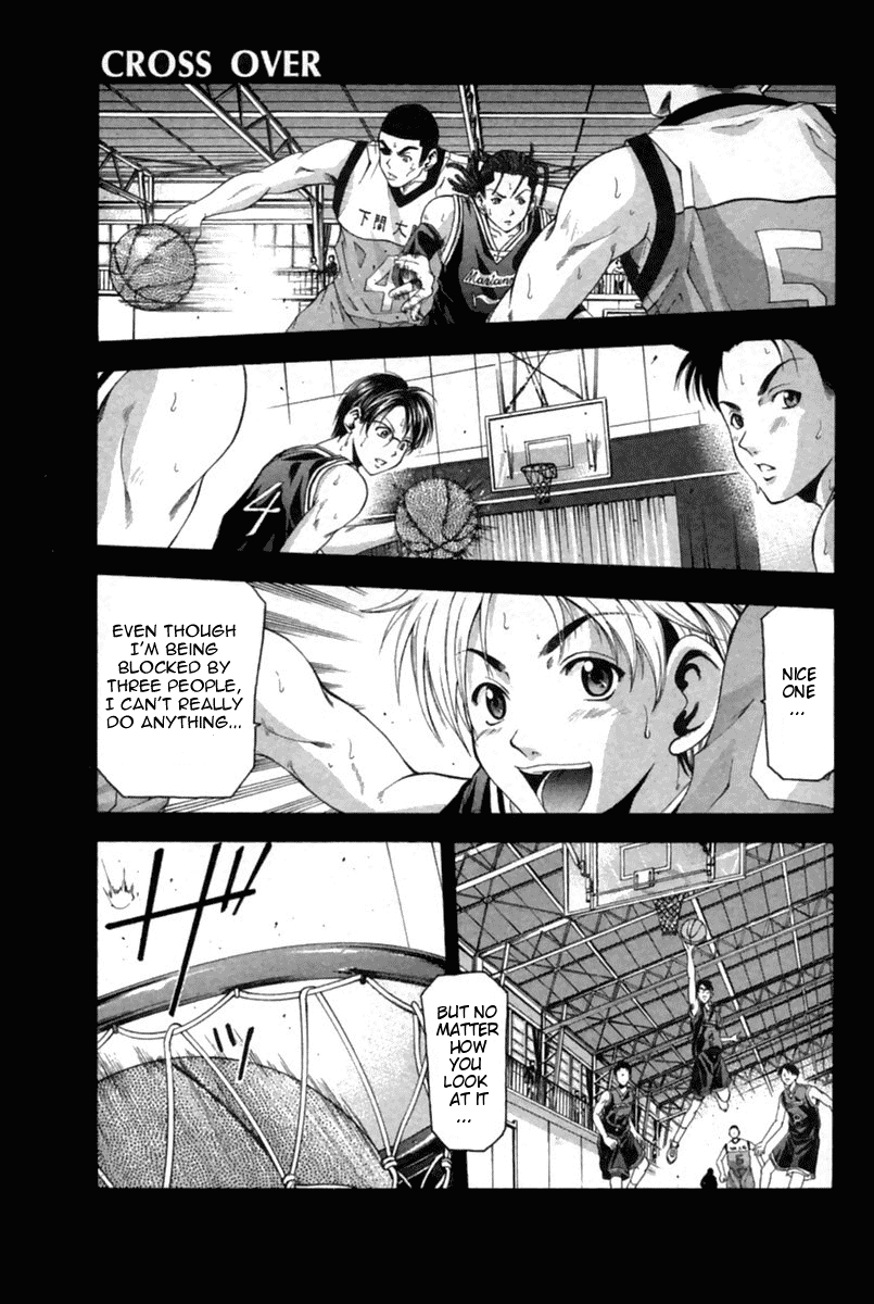 Cross Over Chapter 41 page 2 - Chapter 41: Ain't nothing much