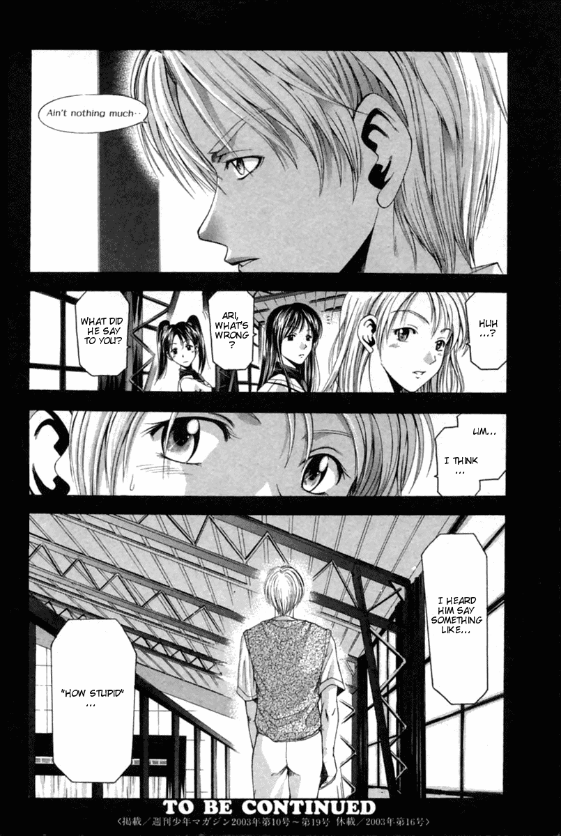 Cross Over Chapter 41 page 21 - Chapter 41: Ain't nothing much