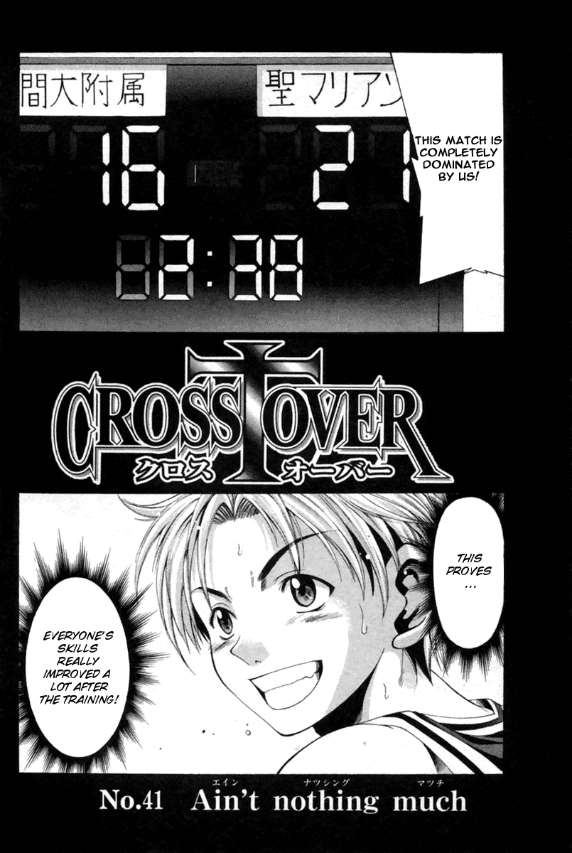 Cross Over Chapter 41 page 3 - Chapter 41: Ain't nothing much