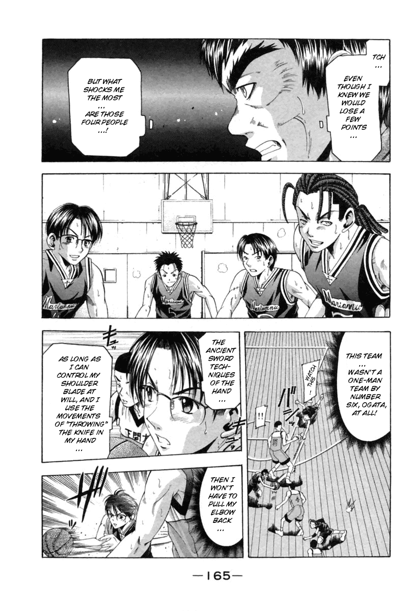Cross Over Chapter 41 page 4 - Chapter 41: Ain't nothing much