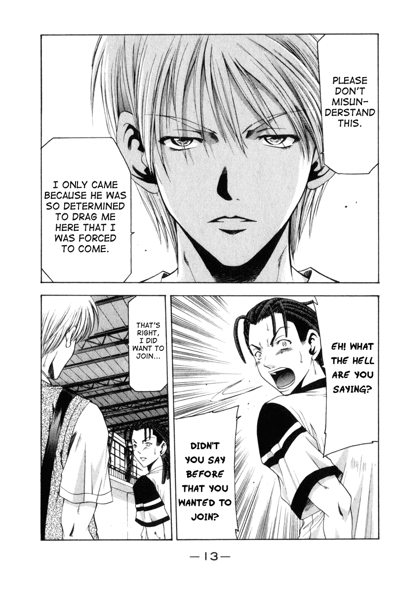 Cross Over Chapter 42 page 16 - Chapter 42: True Strength