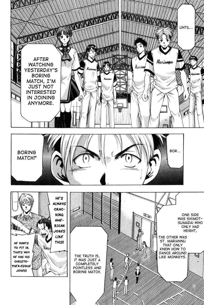 Cross Over Chapter 42 page 17 - Chapter 42: True Strength