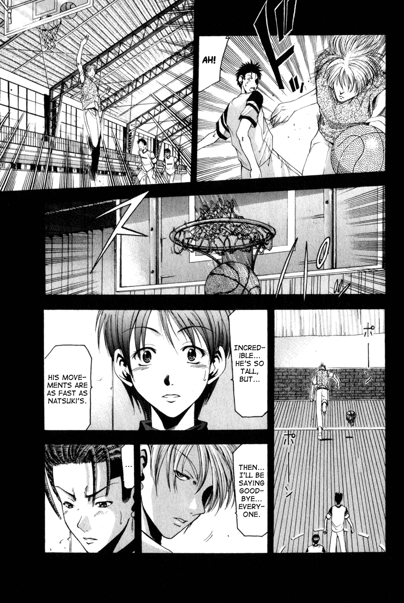 Cross Over Chapter 42 page 24 - Chapter 42: True Strength
