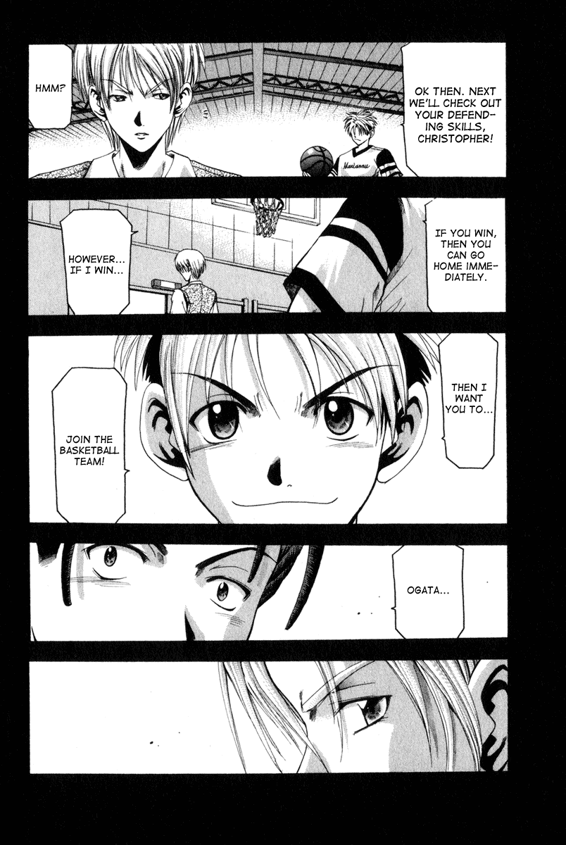 Cross Over Chapter 42 page 25 - Chapter 42: True Strength