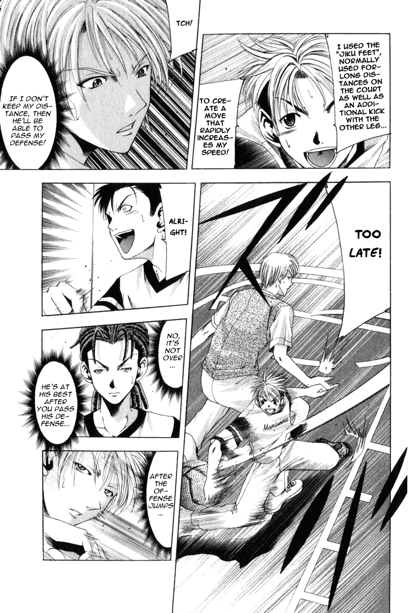 Cross Over Chapter 43 page 11 - Chapter 43: Seriousness