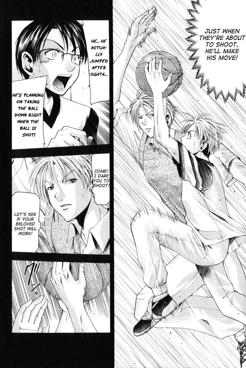 Cross Over Chapter 43 page 12 - Chapter 43: Seriousness