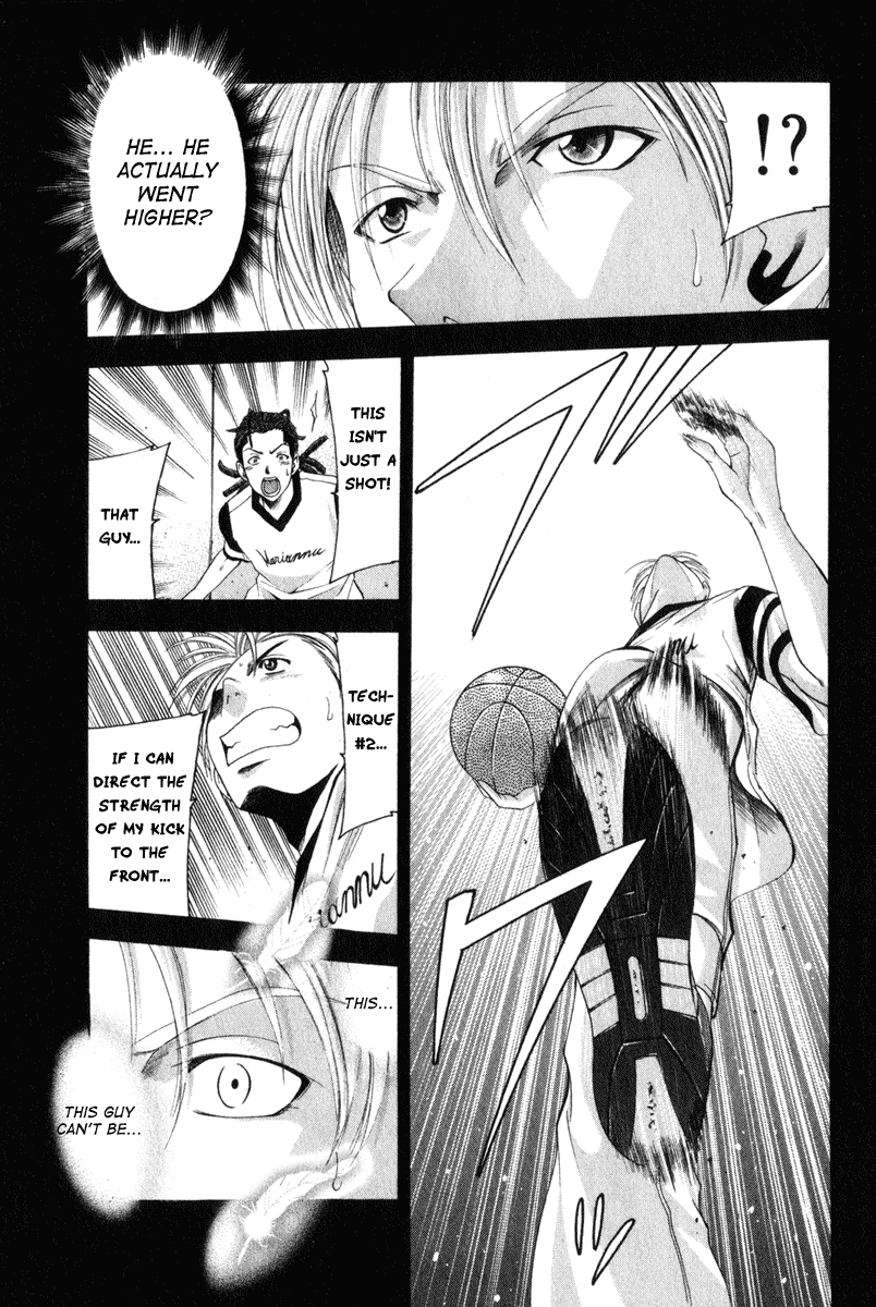 Cross Over Chapter 43 page 13 - Chapter 43: Seriousness