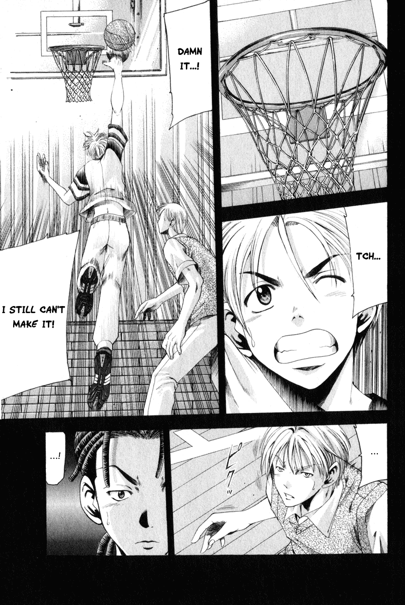 Cross Over Chapter 43 page 15 - Chapter 43: Seriousness