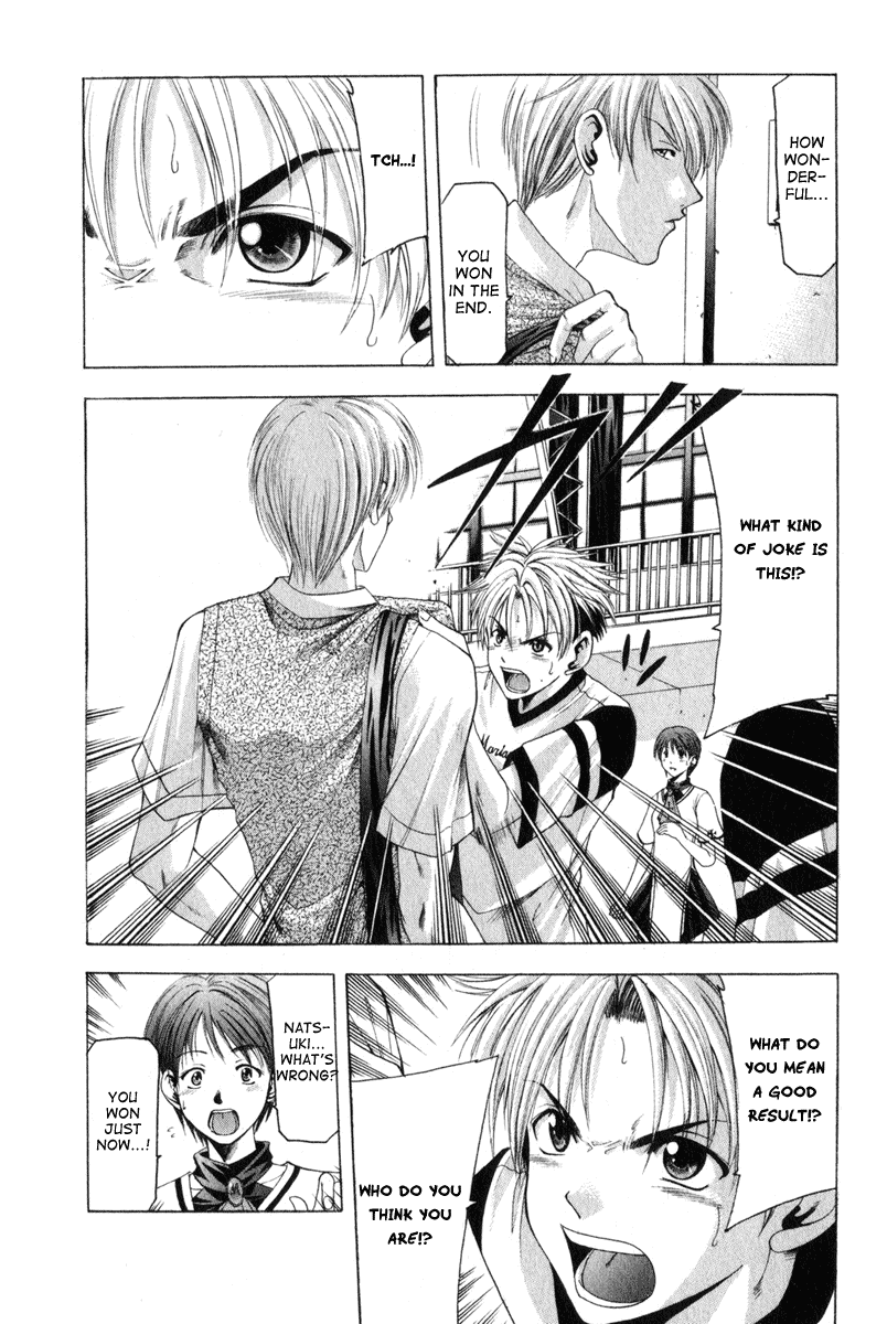 Cross Over Chapter 43 page 17 - Chapter 43: Seriousness