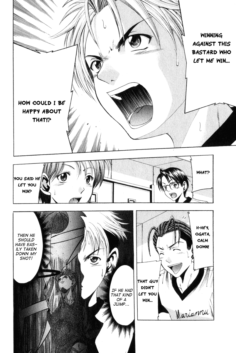 Cross Over Chapter 43 page 18 - Chapter 43: Seriousness