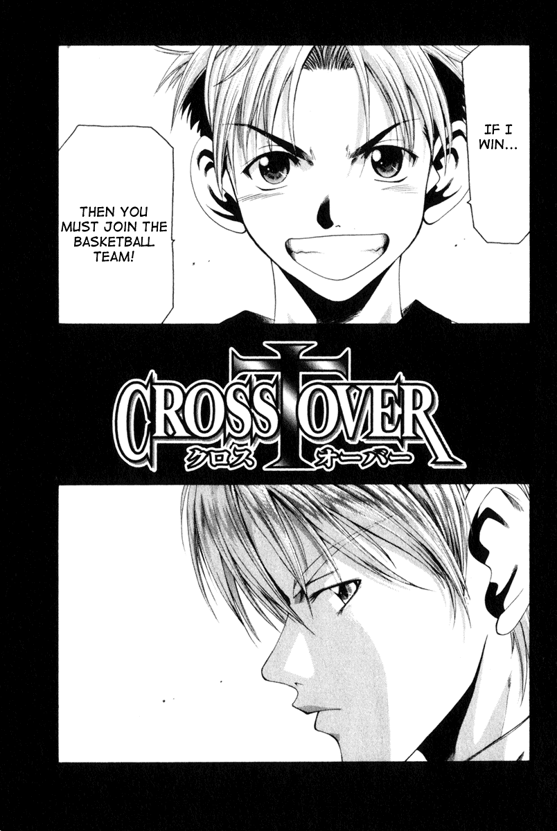 Cross Over Chapter 43 page 2 - Chapter 43: Seriousness
