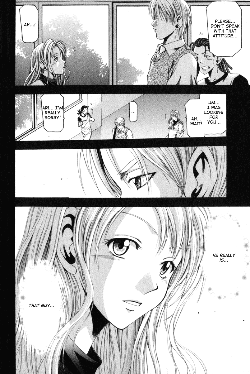 Cross Over Chapter 43 page 20 - Chapter 43: Seriousness
