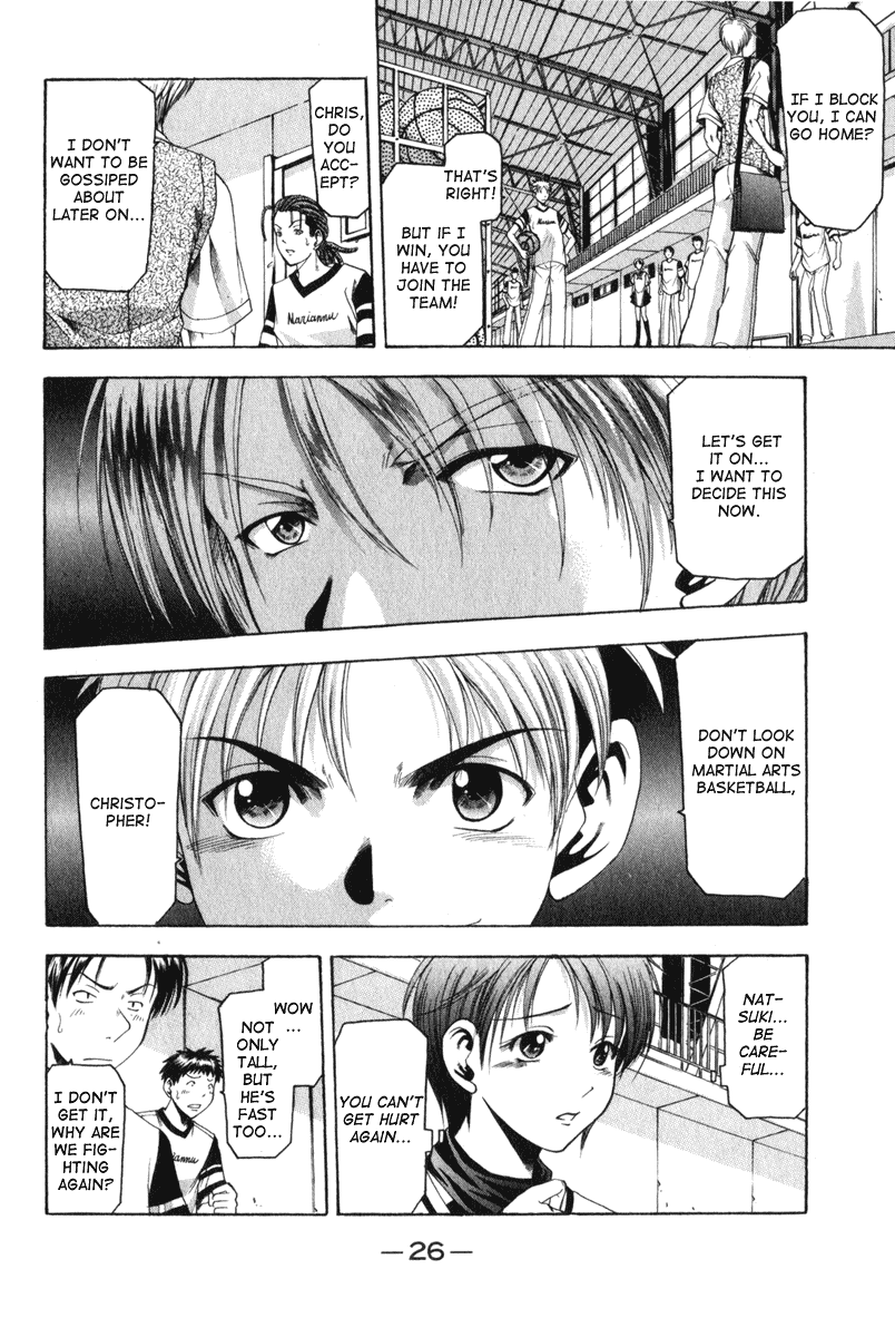 Cross Over Chapter 43 page 4 - Chapter 43: Seriousness