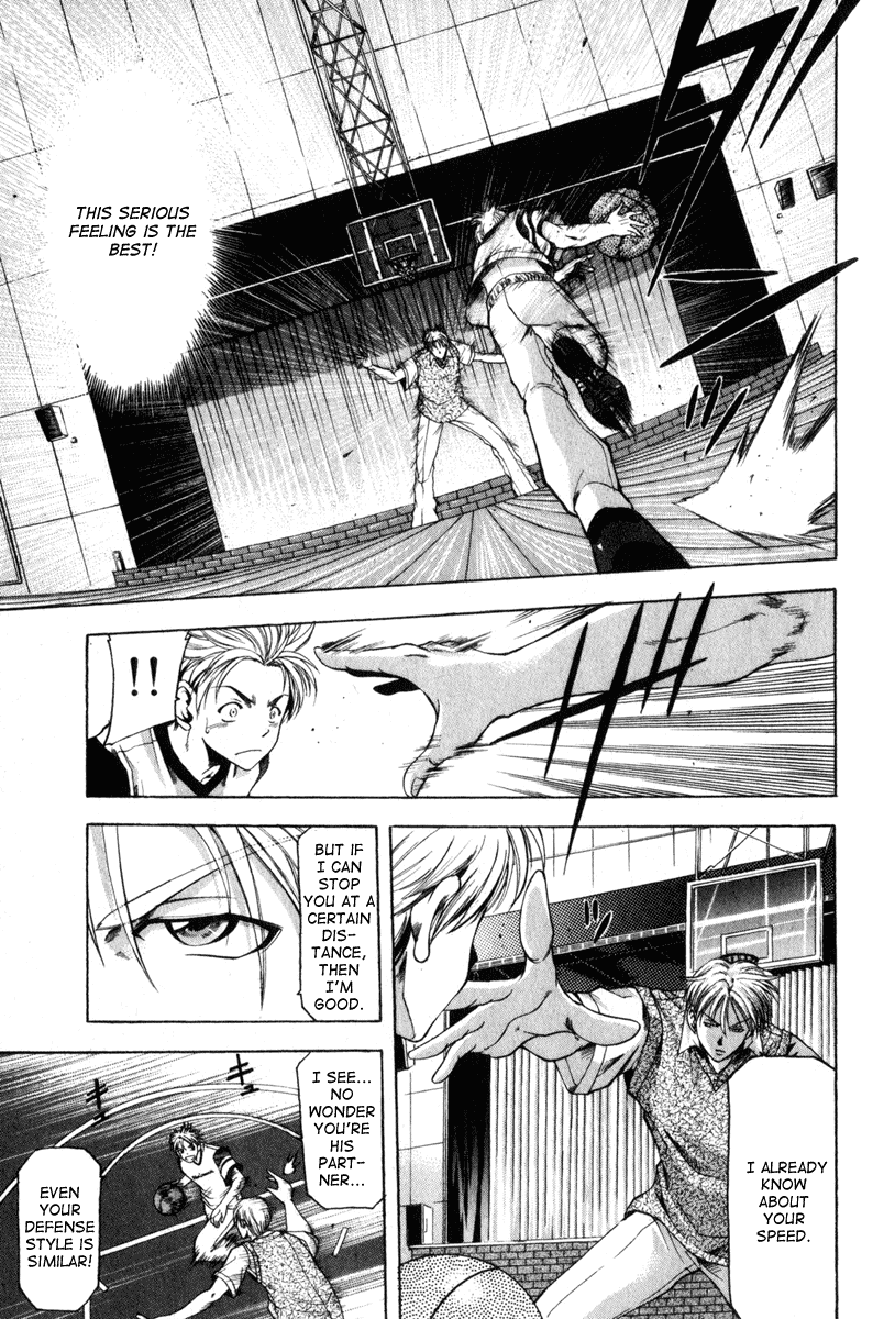Cross Over Chapter 43 page 7 - Chapter 43: Seriousness