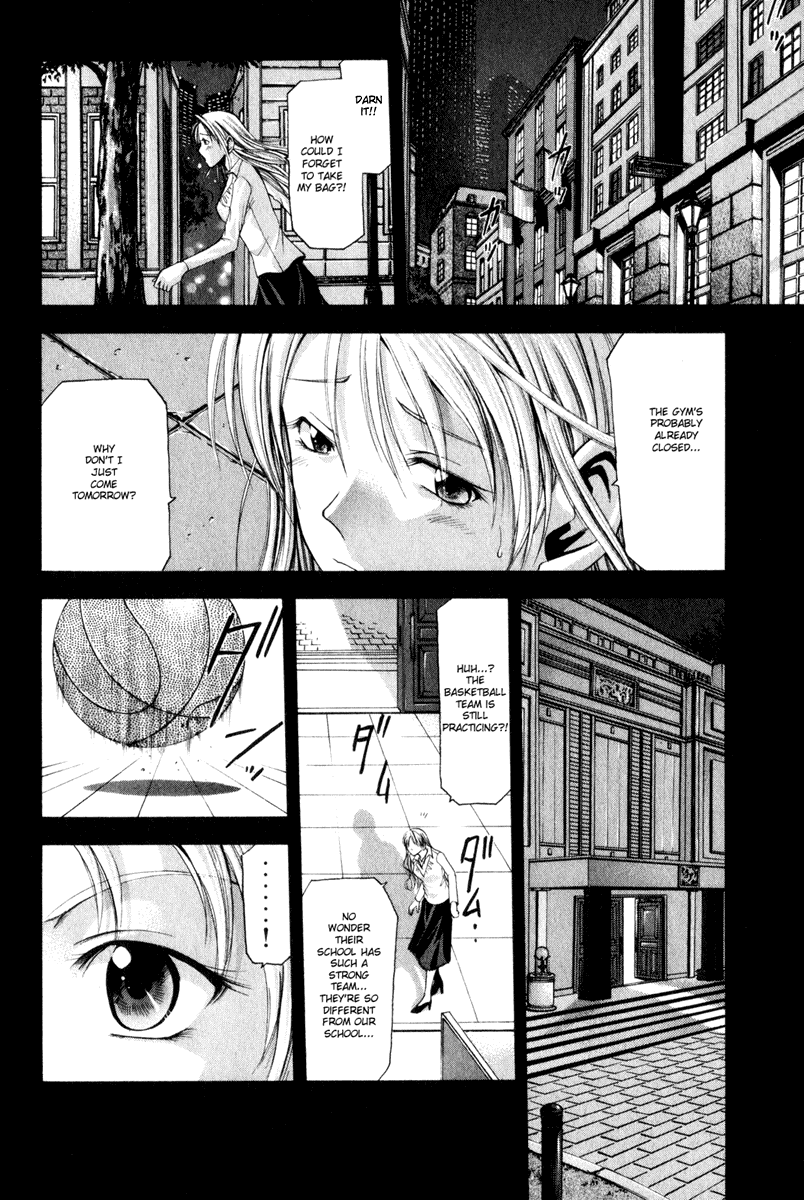 Cross Over Chapter 44 page 10 - Chapter 44: Blurry Eyes