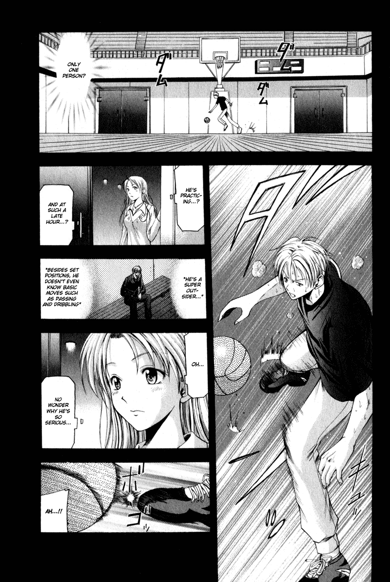 Cross Over Chapter 44 page 11 - Chapter 44: Blurry Eyes