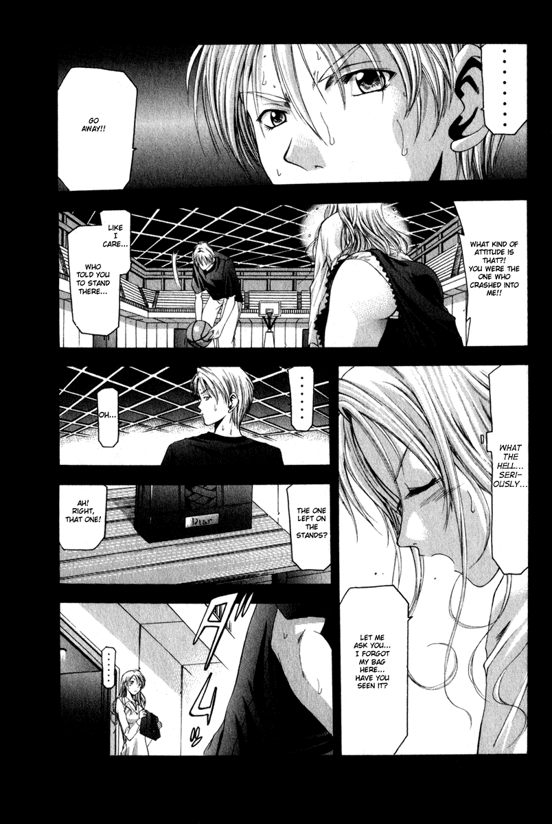 Cross Over Chapter 44 page 13 - Chapter 44: Blurry Eyes