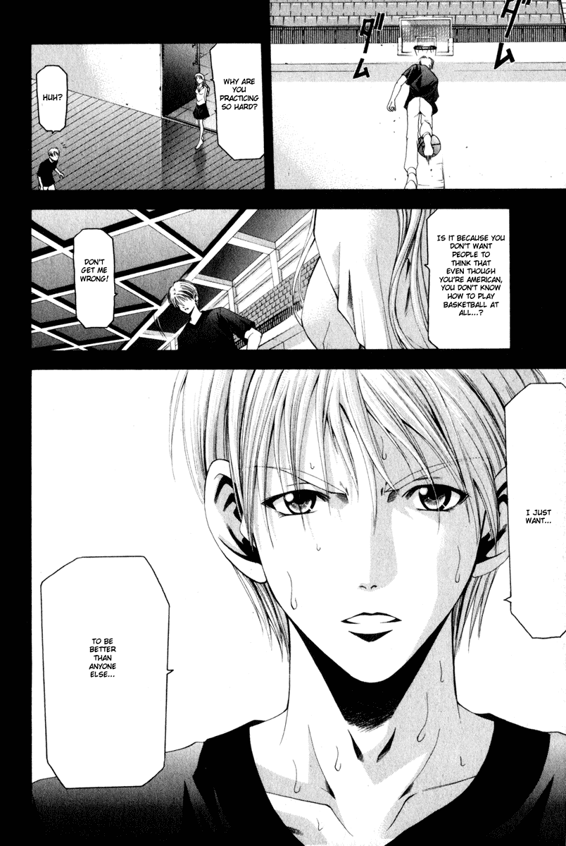 Cross Over Chapter 44 page 14 - Chapter 44: Blurry Eyes