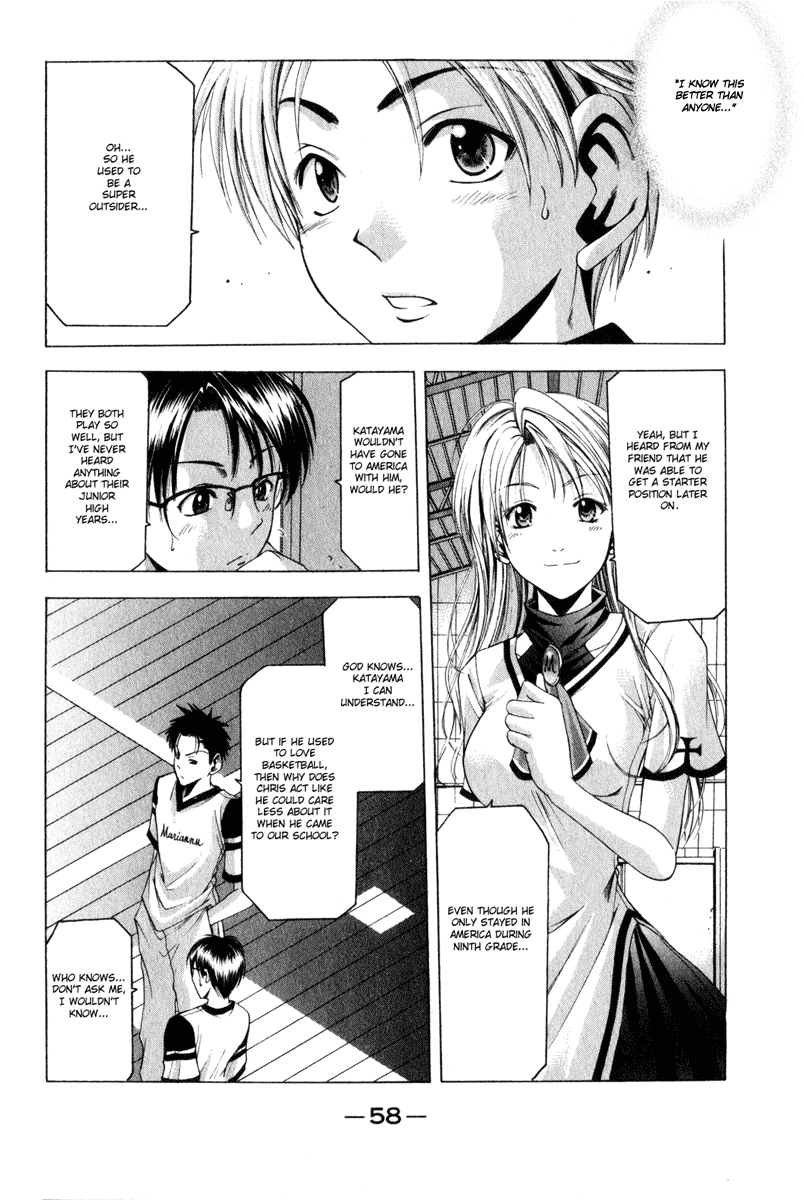 Cross Over Chapter 44 page 16 - Chapter 44: Blurry Eyes