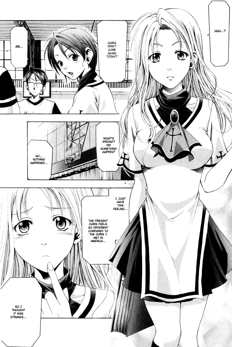 Cross Over Chapter 44 page 5 - Chapter 44: Blurry Eyes