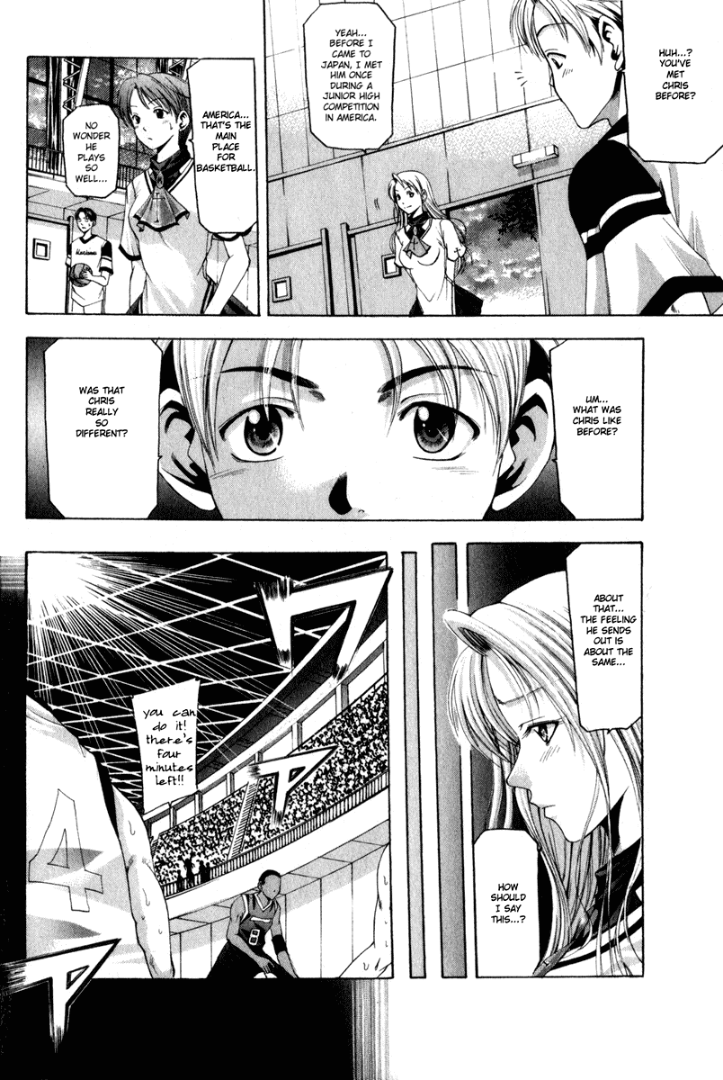 Cross Over Chapter 44 page 6 - Chapter 44: Blurry Eyes